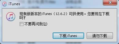 無反應(yīng) 無反應(yīng)