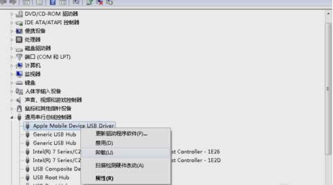 連接電腦無反應(yīng) 連接電腦無反應(yīng)