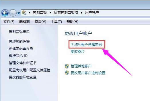 遠(yuǎn)程連接 遠(yuǎn)程連接