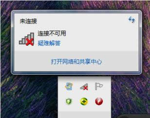 連不上wifi 連不上wifi