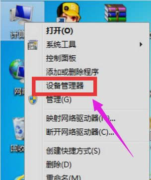 連不上wifi 連不上wifi