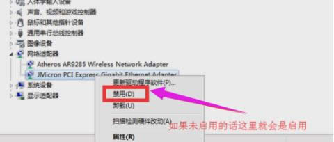 解決方法 解決方法