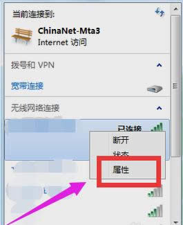 解決方法 解決方法