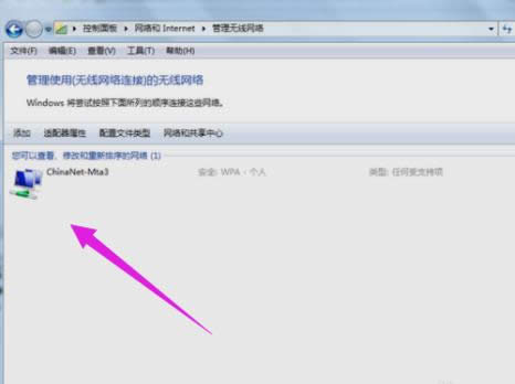 解決方法 解決方法