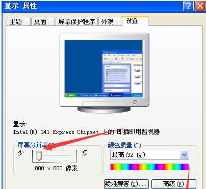 調(diào)節(jié)煙霧頭 調(diào)節(jié)煙霧頭