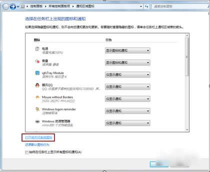 怎么解決 怎么解決