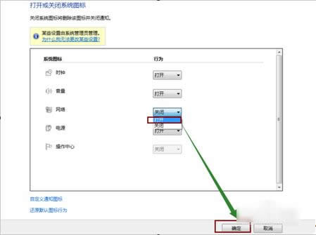 怎么解決 怎么解決