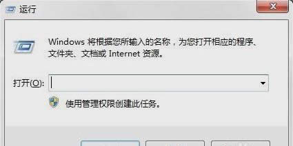 internetx(xing)_