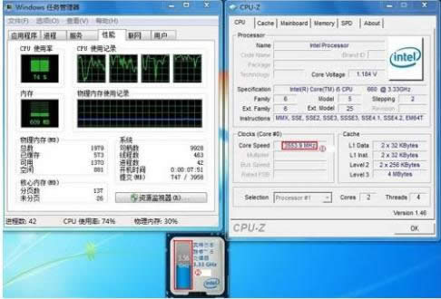加速 加速