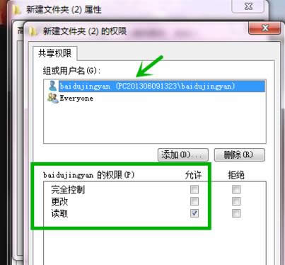 局域網(wǎng) 局域網(wǎng)
