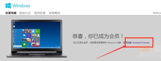 升級(jí) 升級(jí)