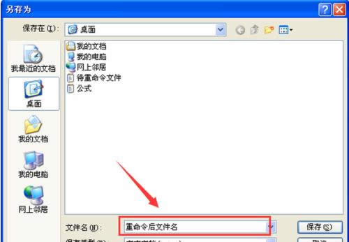 win7 win7