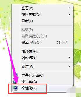 設(shè)置保護(hù)色 設(shè)置保護(hù)色