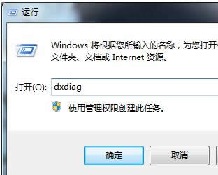 W(wng)(q)(dng)