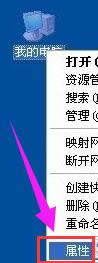 o(w)W(wng)