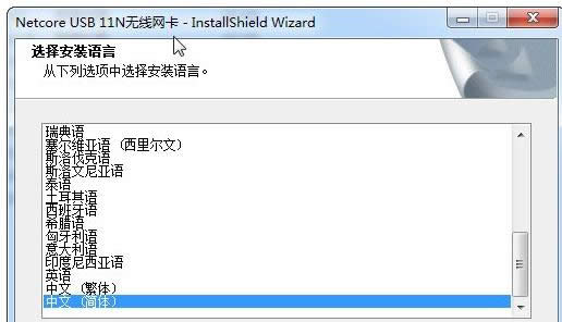 W(wng)(q)(dng)