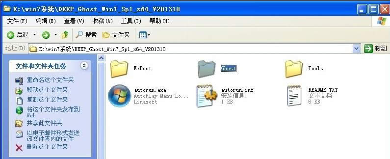 ӲP(pn)b