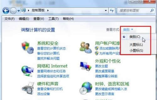 多個網(wǎng)絡(luò) 多個網(wǎng)絡(luò)