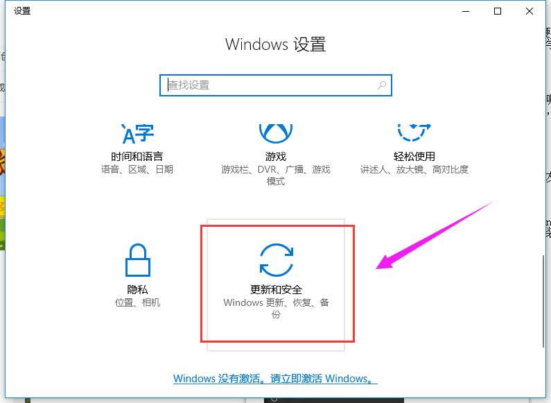 win7 win7