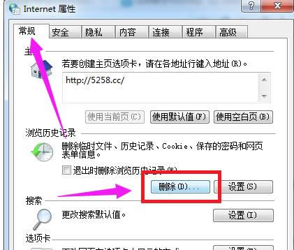 win7 win7
