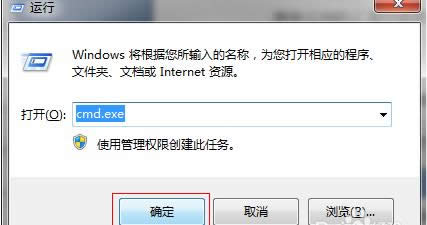 壞道修復(fù) 壞道修復(fù)