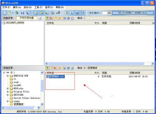 windows7 ϵyPR