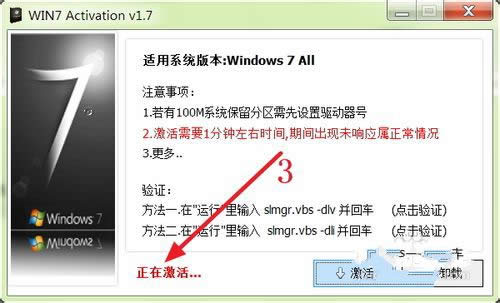 һIwin7ϵy(tng)