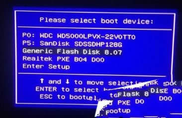 win7b