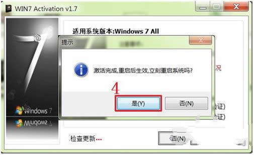 windows7ϵy(tng)