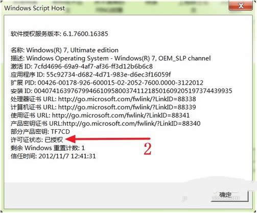 windows7ϵy(tng)