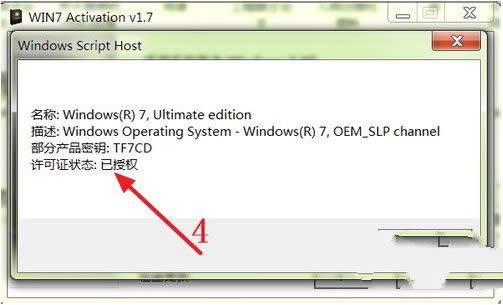 windows7ϵy(tng)
