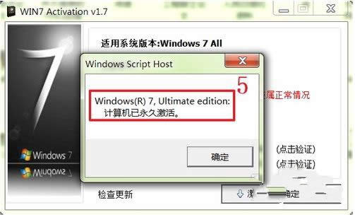 windows7ϵy(tng)