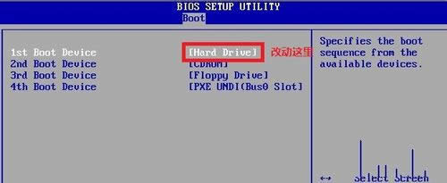 win7Şϵy(tng)b