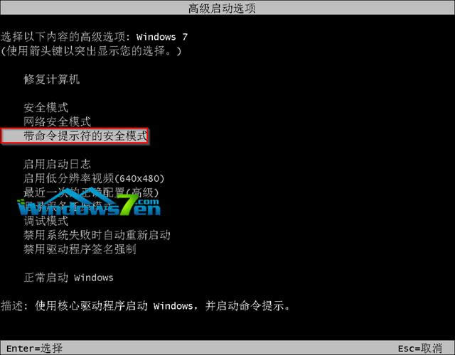 windows7ܳ