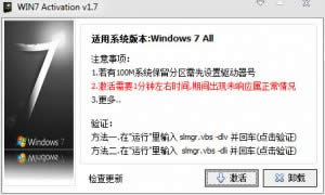 win764λŞϵy(tng)