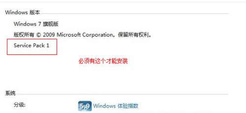 ľLwindows7ϵy