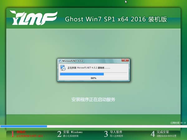 ȼg(sh)win7ϵy(tng)