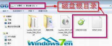 windows732λ(j)64λ