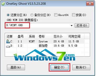 windows732λ(j)64λ