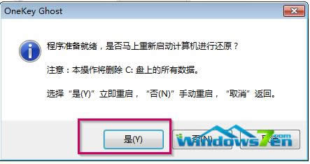 windows732λ(j)64λ