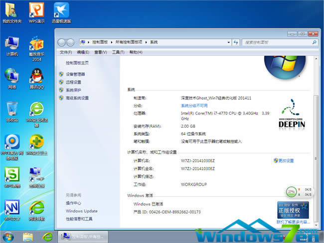 windows732λ(j)64λ
