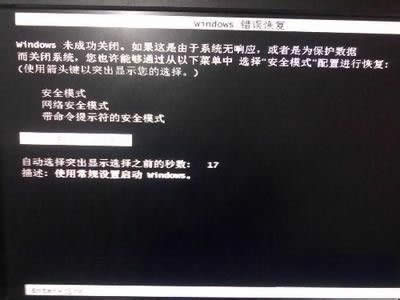 win7Ş{(dio)