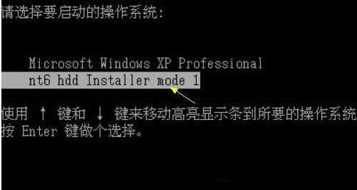 1487316642492283.jpg 硬盤安裝win7