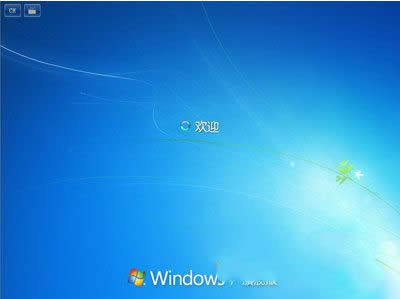 1487322315887702.jpg windows7旗艦版激活密鑰