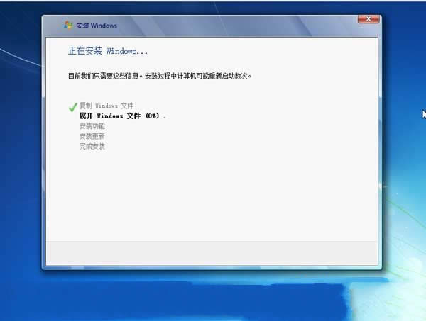 windows 7Ş64