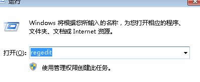 νQWin7I½ֻļAx(xing)