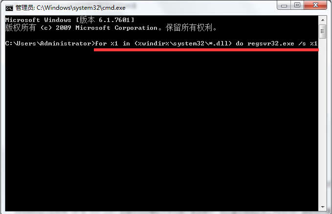 windows7ϵy(tng)¿ٽQԓȴ治ܞread}