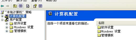 ȡwin7ϵy(tng)UACԃ