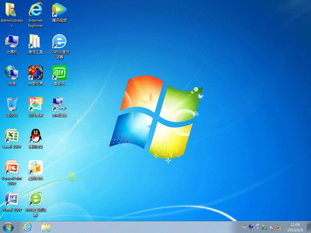 Lֻɽ GHOST WIN7 SP1 X86 bCŞ V2018.06 (64λ)