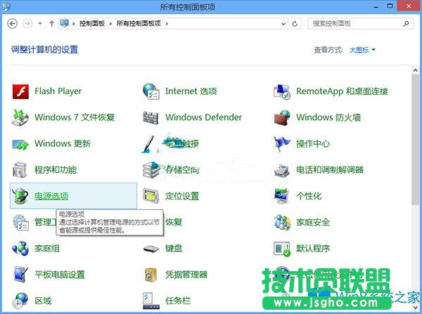 ôOWin8ԴIPC